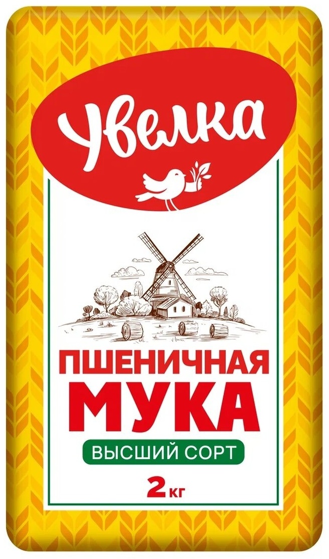МУКА ПШЕНИЧНАЯ УВЕЛКА В/С 2КГ