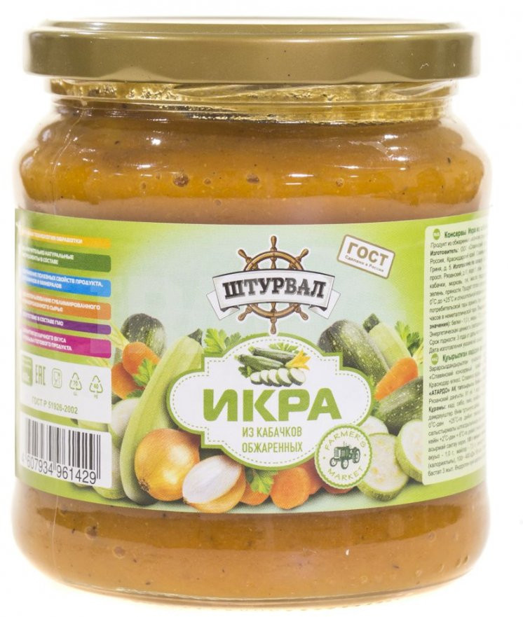 ИКРА КАБАЧКОВАЯ ШТУРВАЛ 480Г