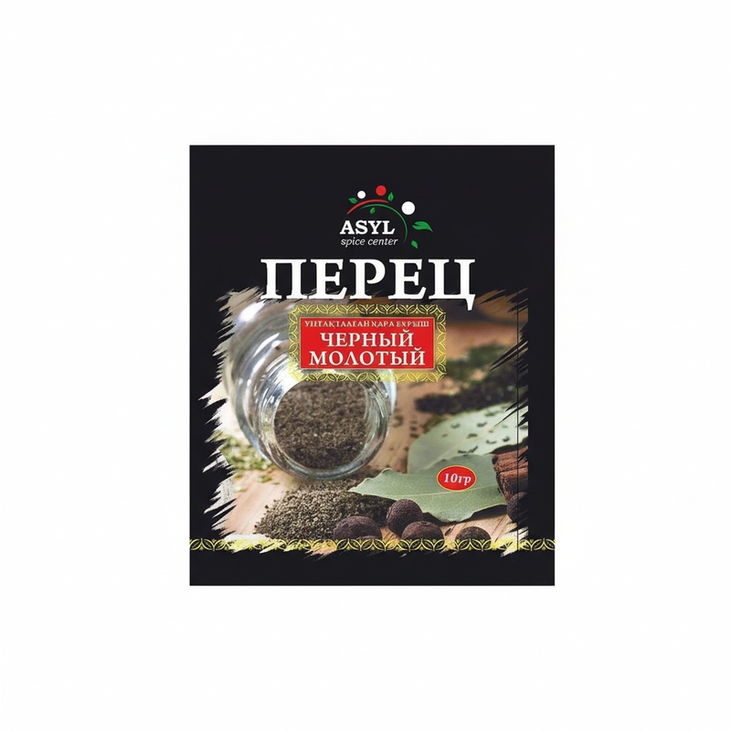 ПЕРЕЦ ЧЕРНЫЙ ASYL МОЛОТЫЙ ВЬЕТНАМ 10Г