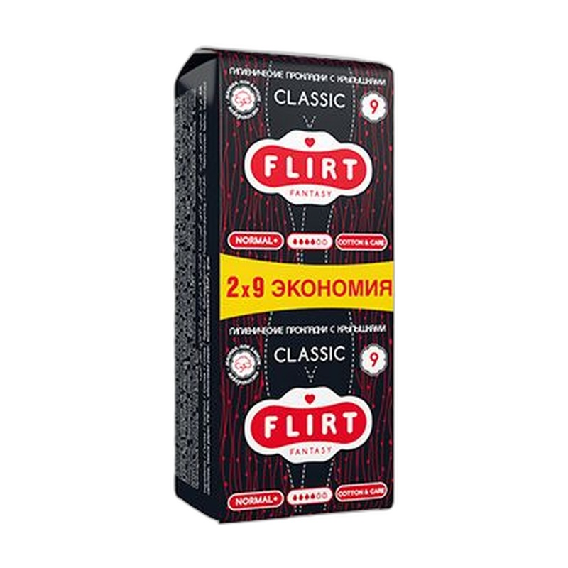 ПРОКЛАДКИ FLIRT FANTASY CLASSIC COTTON&CARE '4 18ШТ