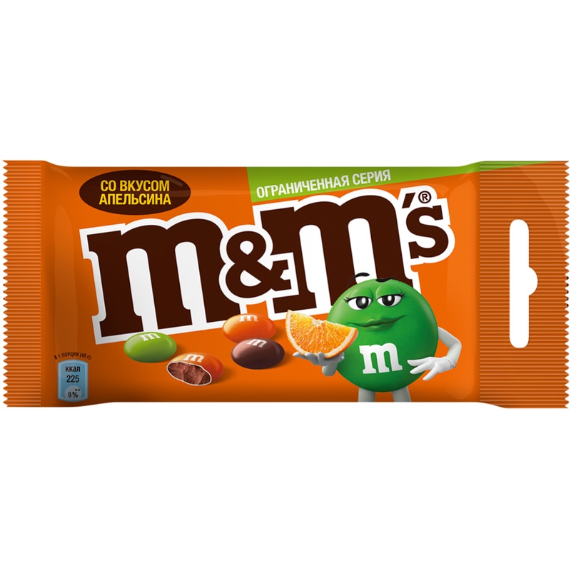 ДРАЖЕ M&M'S СОЛЕНЫЙ АПЕЛЬСИН 45Г