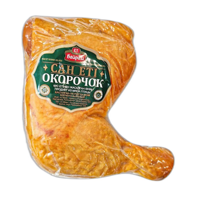 ОКОРОЧКА ЕТ БАЙРАМ ВЯЗЕМСКИЙ ВЕС