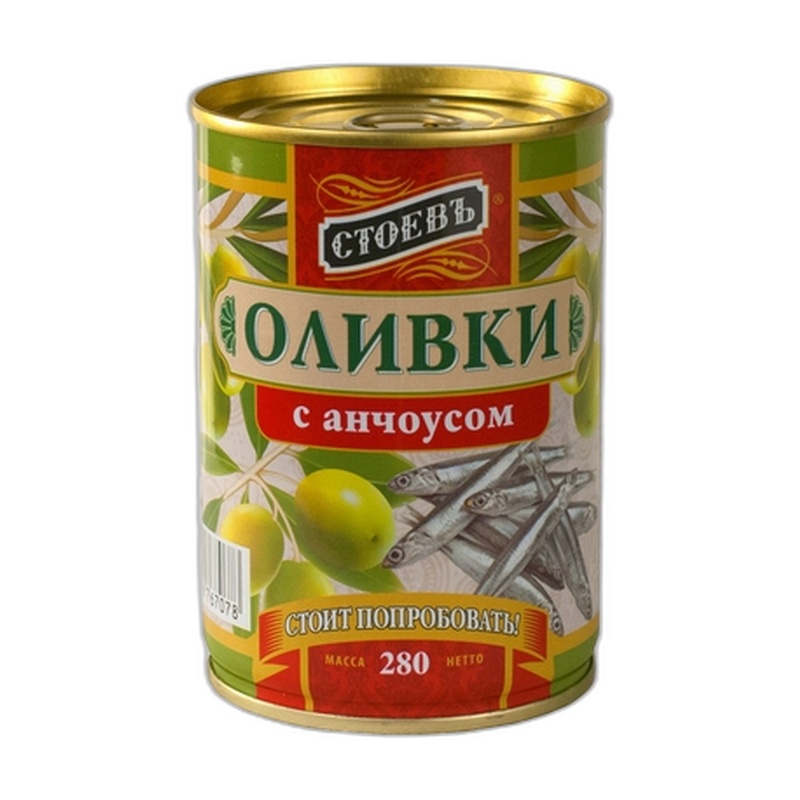 ОЛИВКИ СТОЕВЪ С АНЧОУСОМ 280Г
