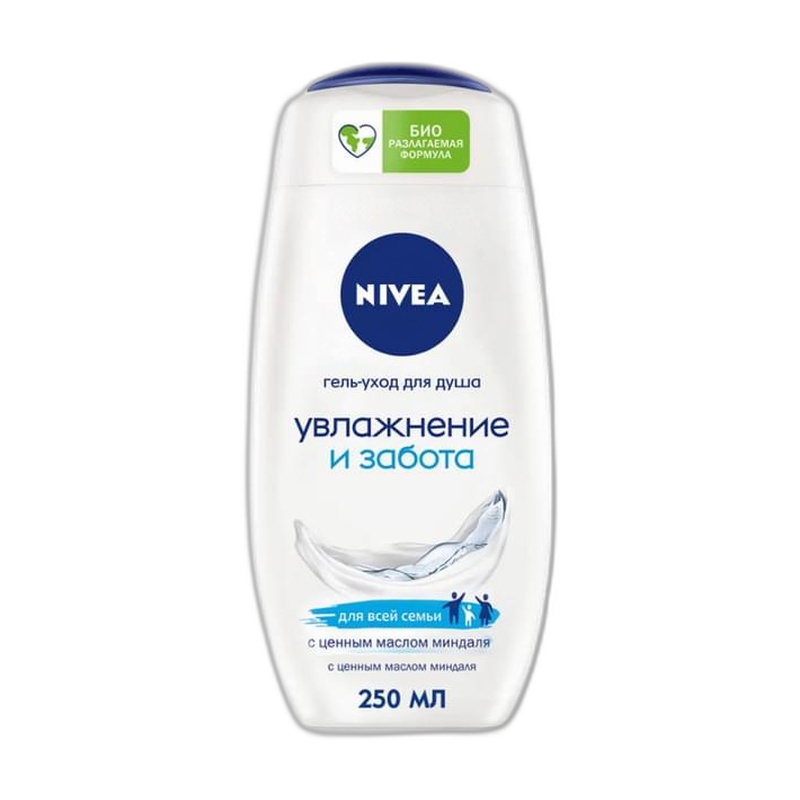ГЕЛЬ-УХОД ДЛЯ ДУША NIVEA УВЛАЖНЕНИЕ И ЗАБОТА 250МЛ