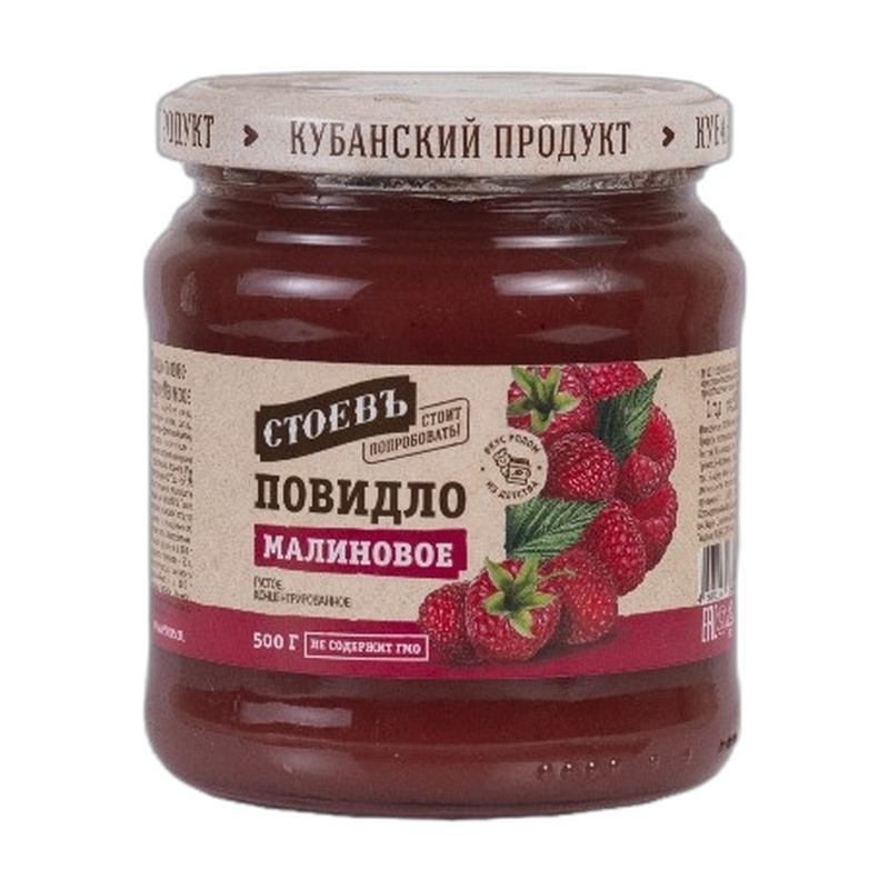 ПОВИДЛО СТОЕВЪ МАЛИНА 500Г СТ/Б