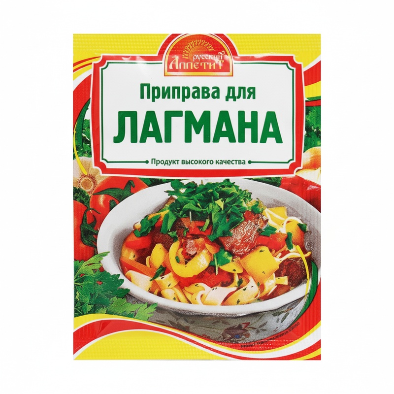 ПРИПРАВА РУССКИЙ АППЕТИТ ДЛЯ ЛАГМАНА 15Г