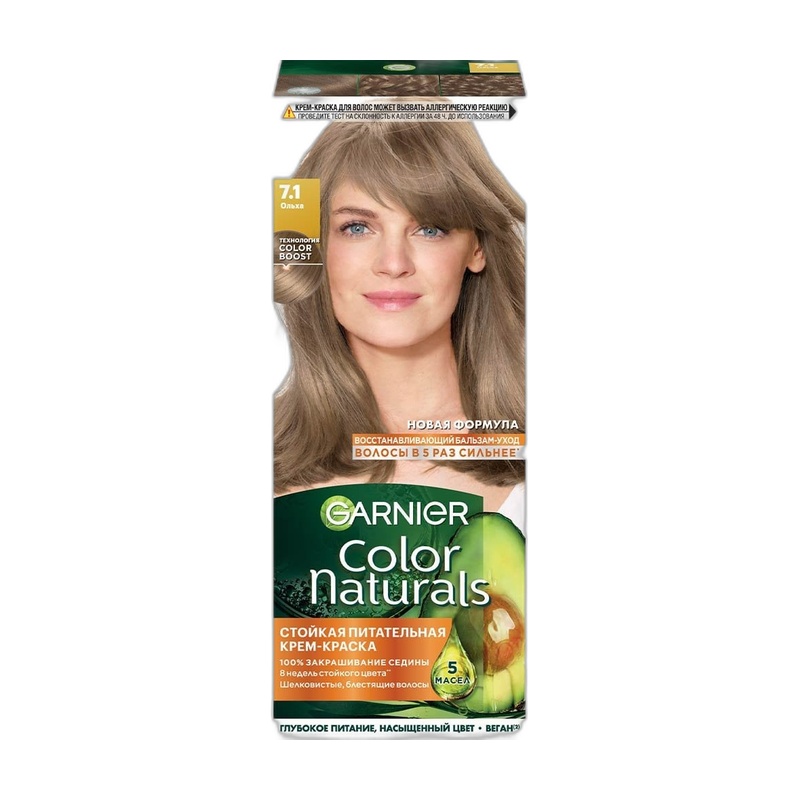 КРАСКА ДЛЯ ВОЛОС COLOR NATURALS 7.1 ОЛЬХА