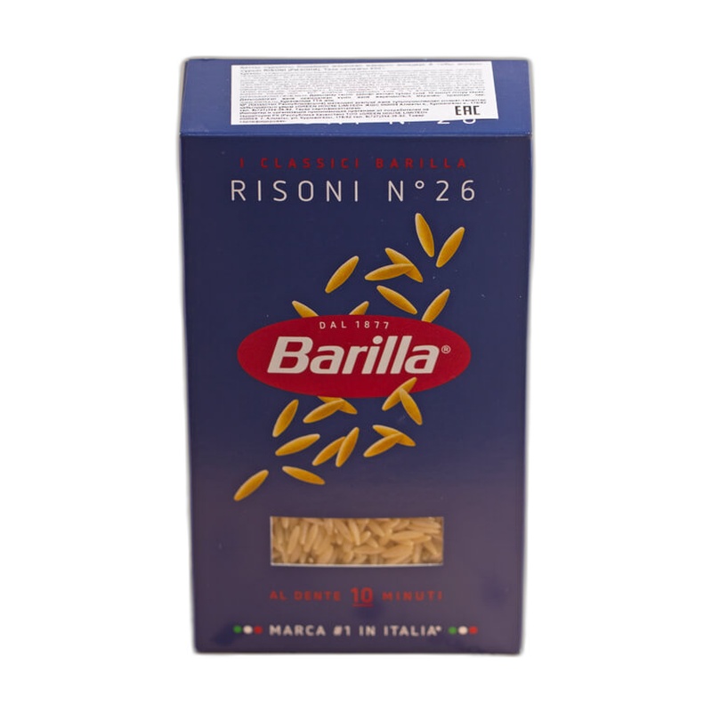 ПАСТА BARILLA RISONI 450Г