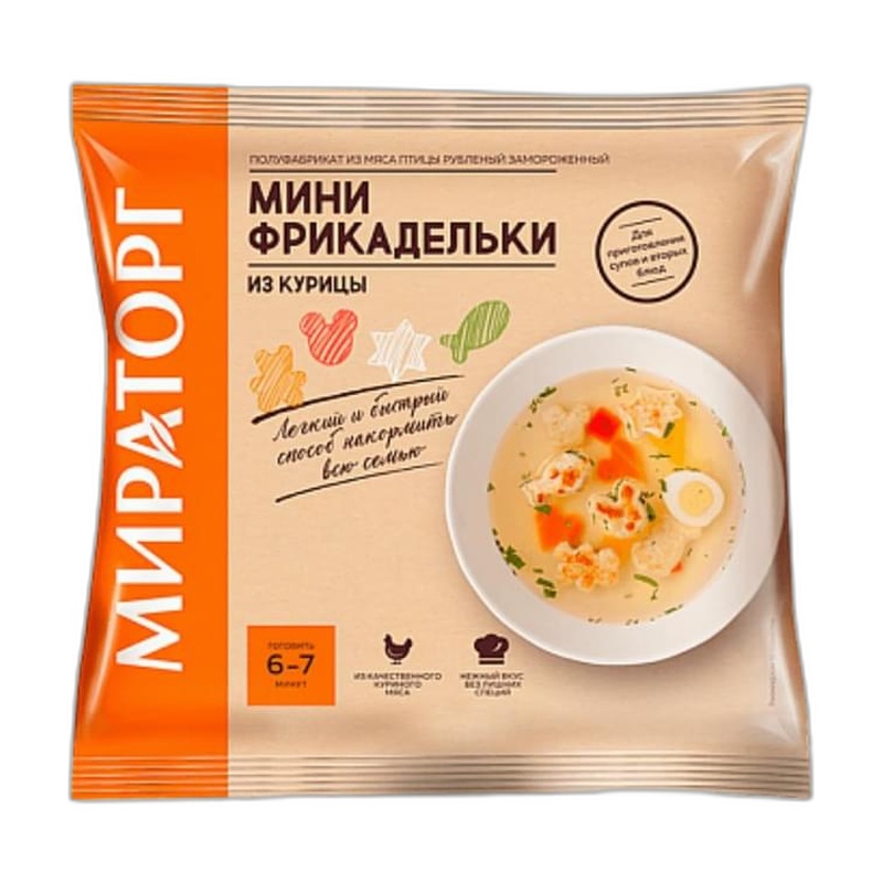 ФРИКАДЕЛЬКИ МИРАТОРГ ИЗ КУРИЦЫ 250Г