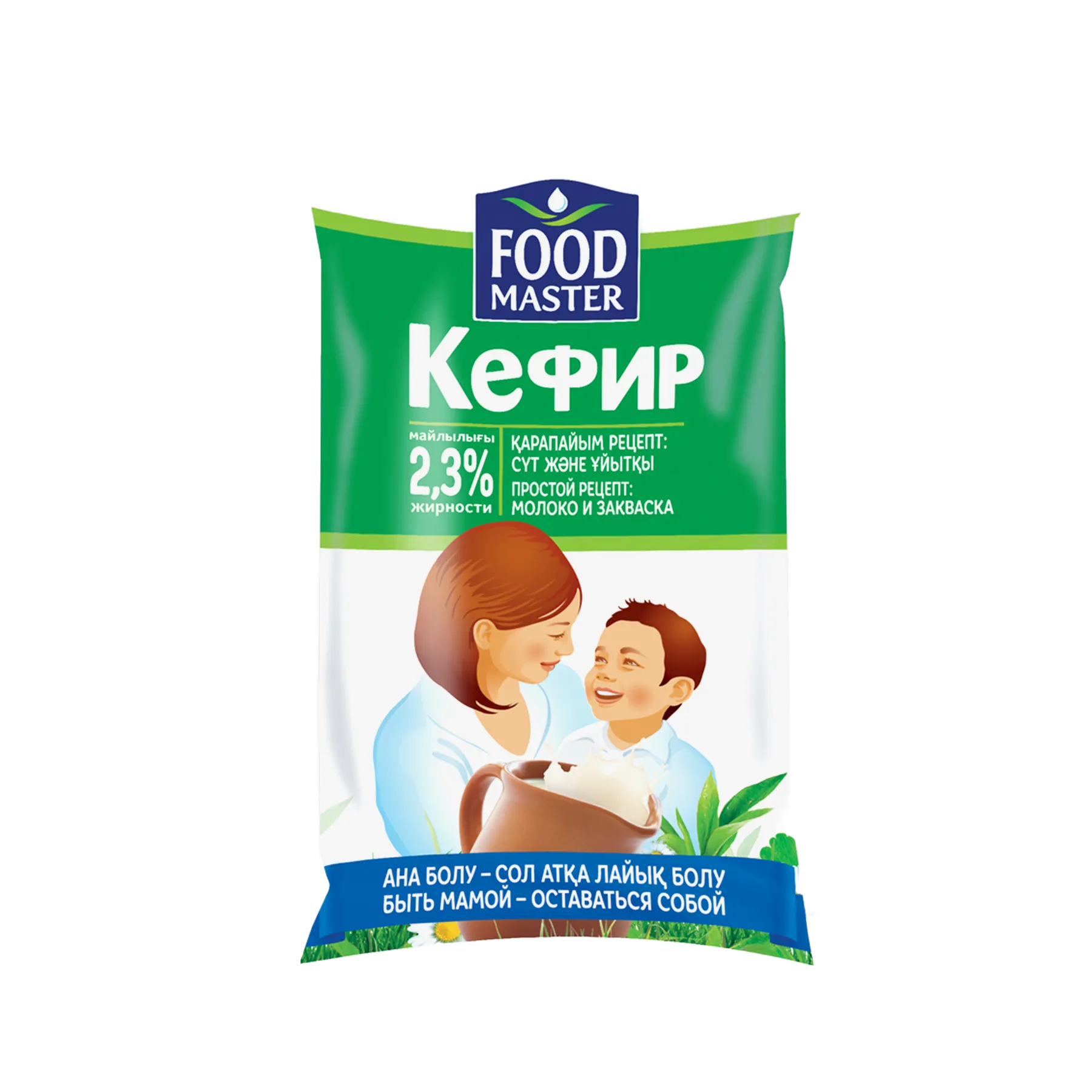 КЕФИР FOODMASTER 2,3% 900Л Ф/П