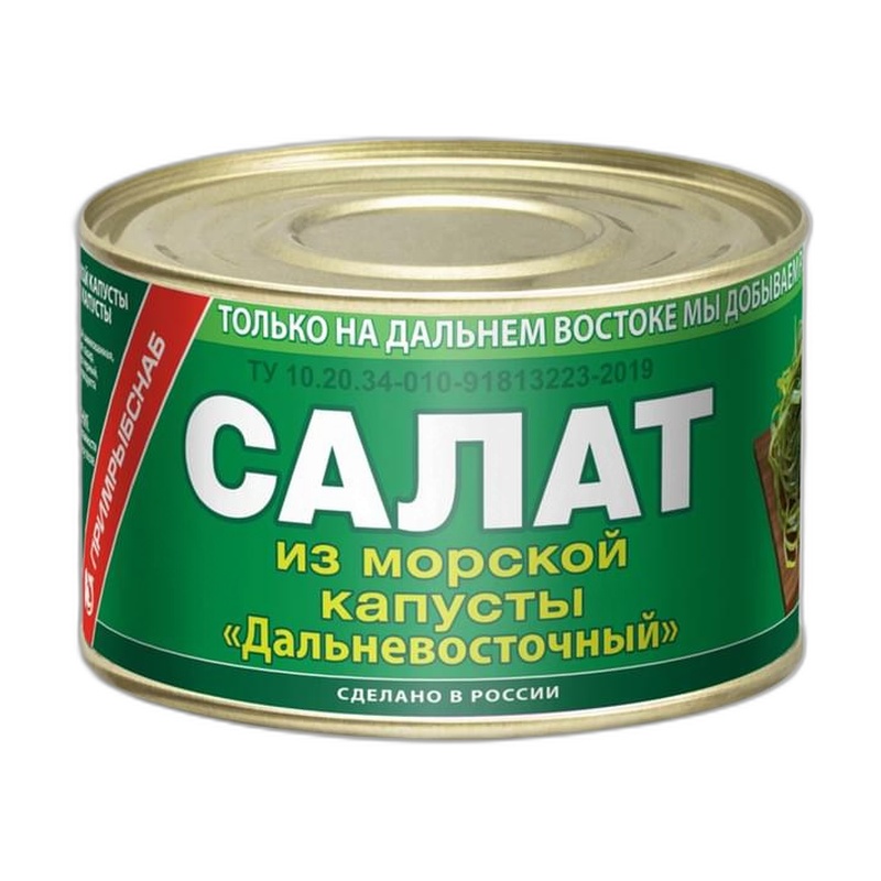 САЛАТ ПРИМРЫБСНАБ ИЗ МОРСКОЙ КАПУСТЫ ДАЛЬНЕВОСТОЧНЫЙ 220Г