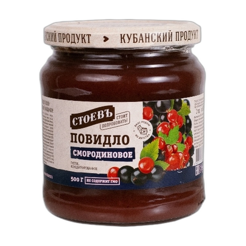 ПОВИДЛО СТОЕВЪ СМОРОДИНА 500Г СТ/Б