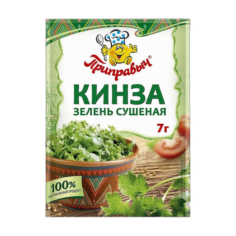 КИНЗА ПРИПРАВЫЧ СУШЕНАЯ 7Г