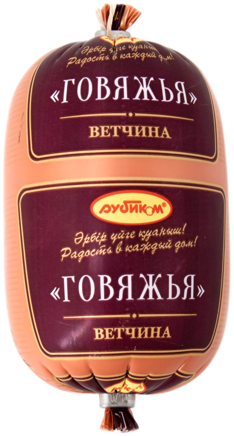 ВЕТЧИНА РУБИКОМ ГОВЯЖЬЯ 400Г