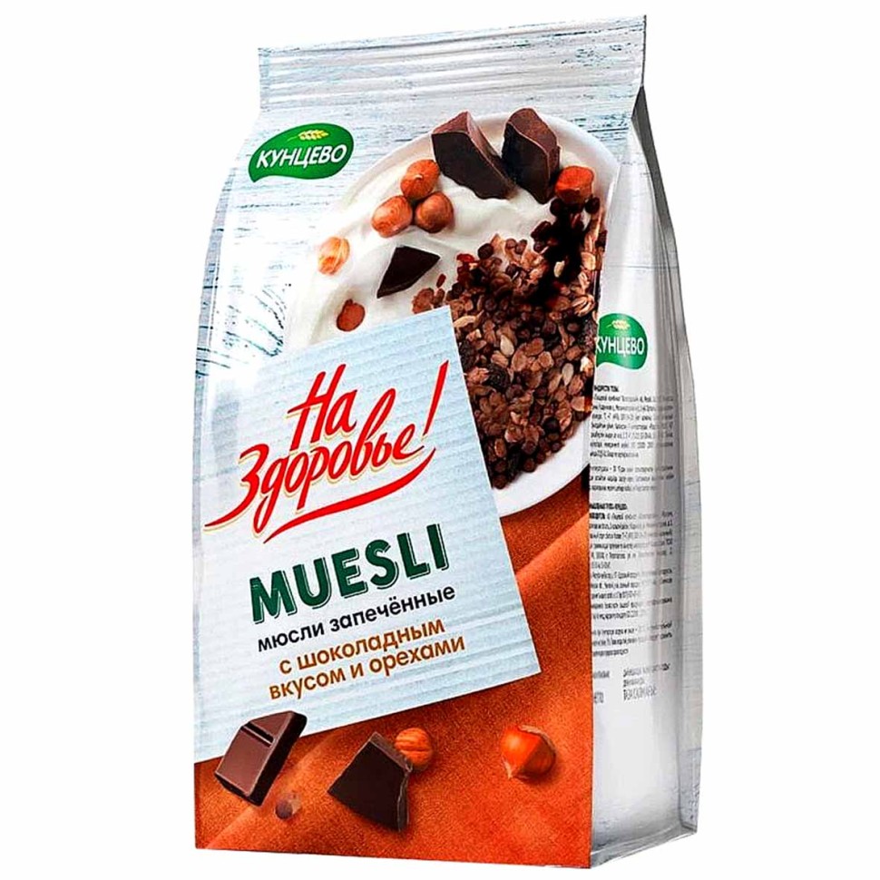 МЮСЛИ НА ЗДОРОВЬЕ ШОКОЛАДНЫЙ ВКУС ОРЕХ 300Г