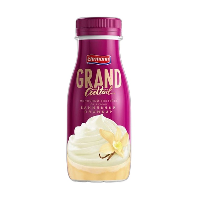 КОКТЕЙЛЬ МОЛОЧНЫЙ GRAND COCTAIL ВАНИЛЬНЫЙ ПЛОМБИР 4,0% 260Г П/Б