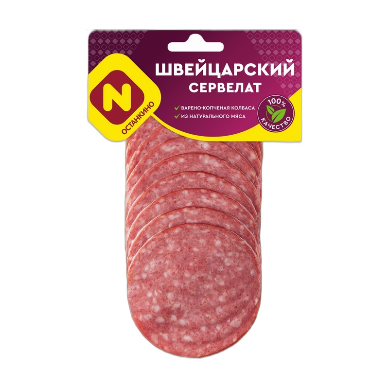 КОЛБАСА ВАРЕНО КОПЧЕНАЯ СЕРВЕЛАТ ФИНСКИЙ ОСТАНКИНО СРЕЗ В/У 350ГР