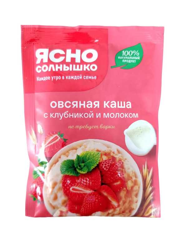 КАША ЯСНО СОЛНЫШКО ОВСЯНАЯ КЛУБНИКА МОЛОКО 45Г