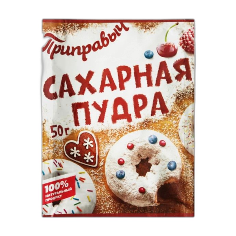 САХАРНАЯ ПУДРА ПРИПРАВЫЧ 50Г
