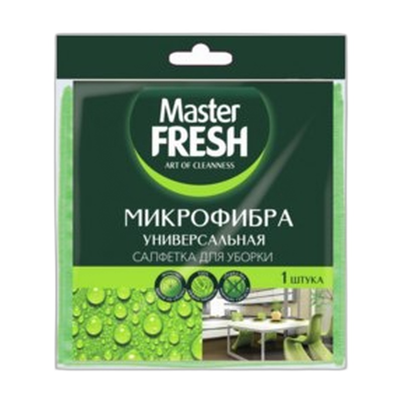 САЛФЕТКА ДЛЯ УБОРКИ MASTER FRESH МИКРОФИБРА 30Х30СМ 1ШТ