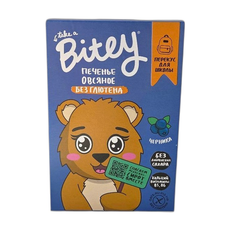ПЕЧЕНЬЕ БЕЗГЛЮТЕНОВОЕ BITEY ОВСЯНОЕ ЧЕРНИКА 60Г
