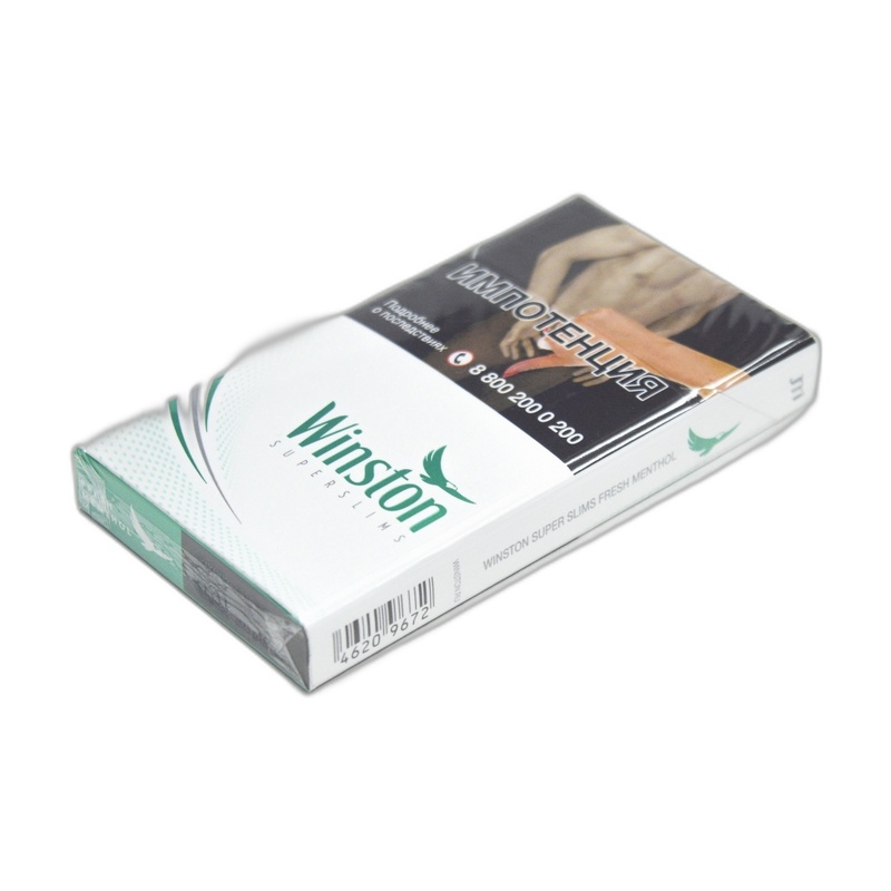 СИГАРЕТЫ WINSTON SUPERSLIMS GREEN