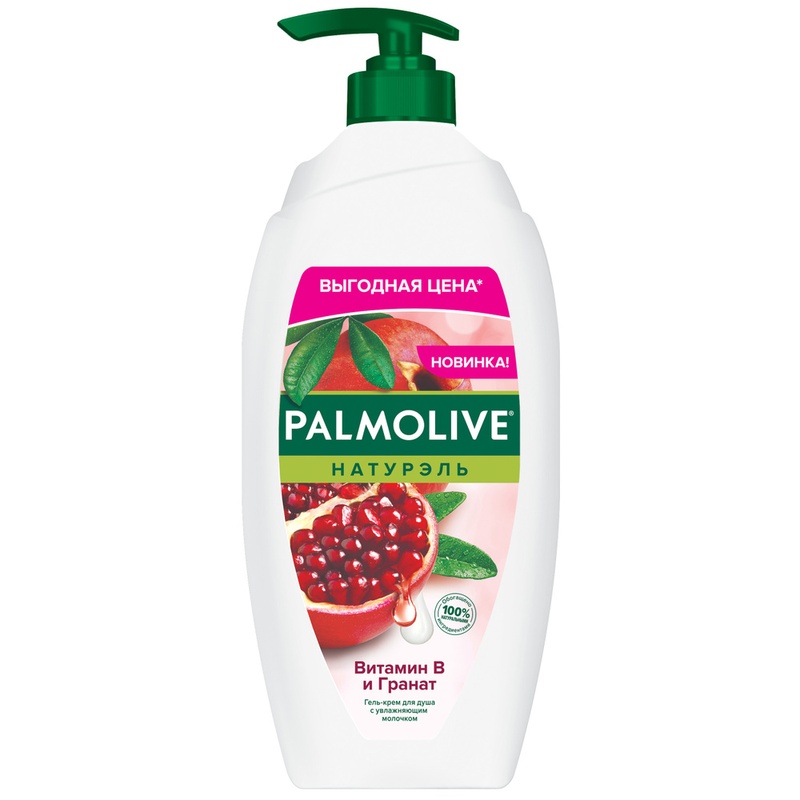ГЕЛЬ ДЛЯ ДУША PALMOLIVE НАТУРЭЛЬ ВИТАМИН В И ГРАНАТ 750МЛ