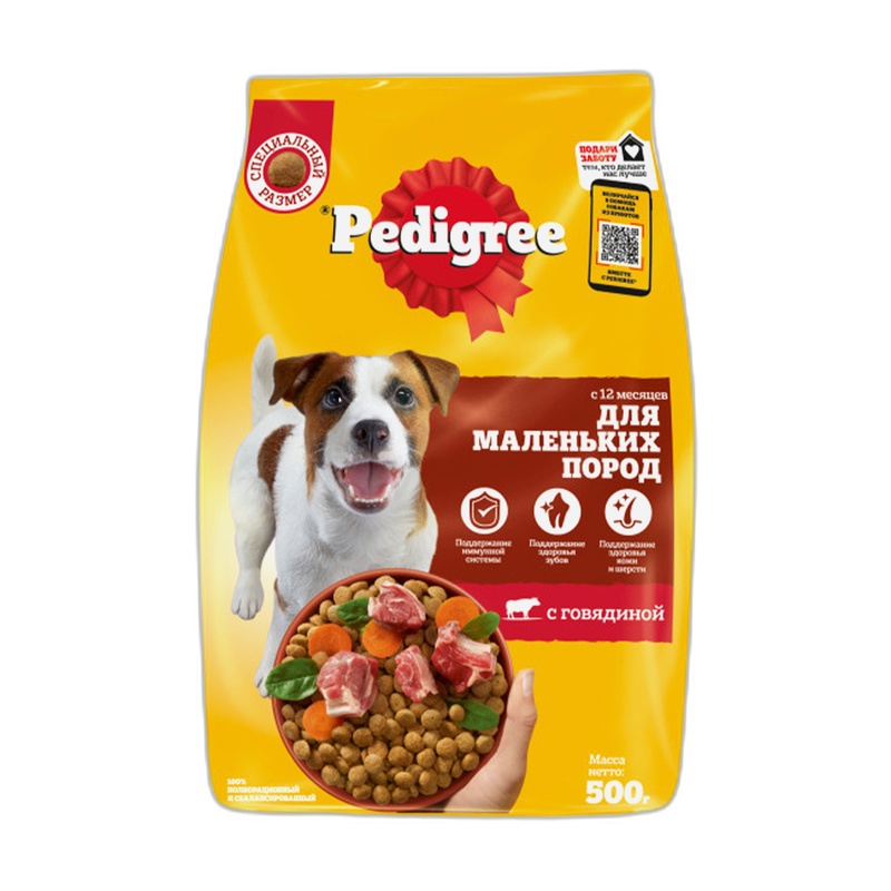 КОРМ ДЛЯ МАЛЕНЬКИХ СОБАК PEDIGREE ГОВЯДИНА 500Г