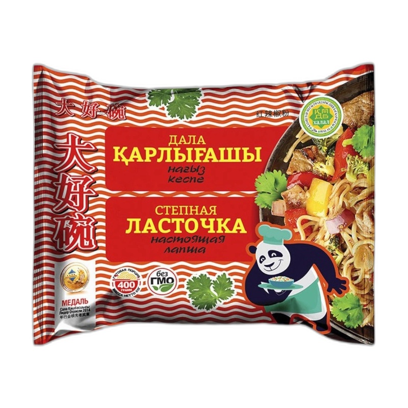 ЛАПША ЛАСТОЧКА ГОВЯДИНА 85Г