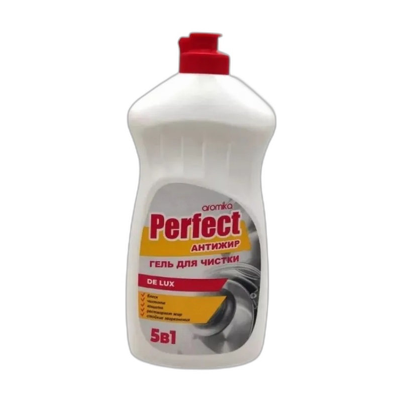 ГЕЛЬ ЧИСТЯЩИЙ PERFECT DE LUX 5В1 ДЛЯ МЕТАЛЛИЧЕСКОЙ ПОСУДЫ 500МЛ