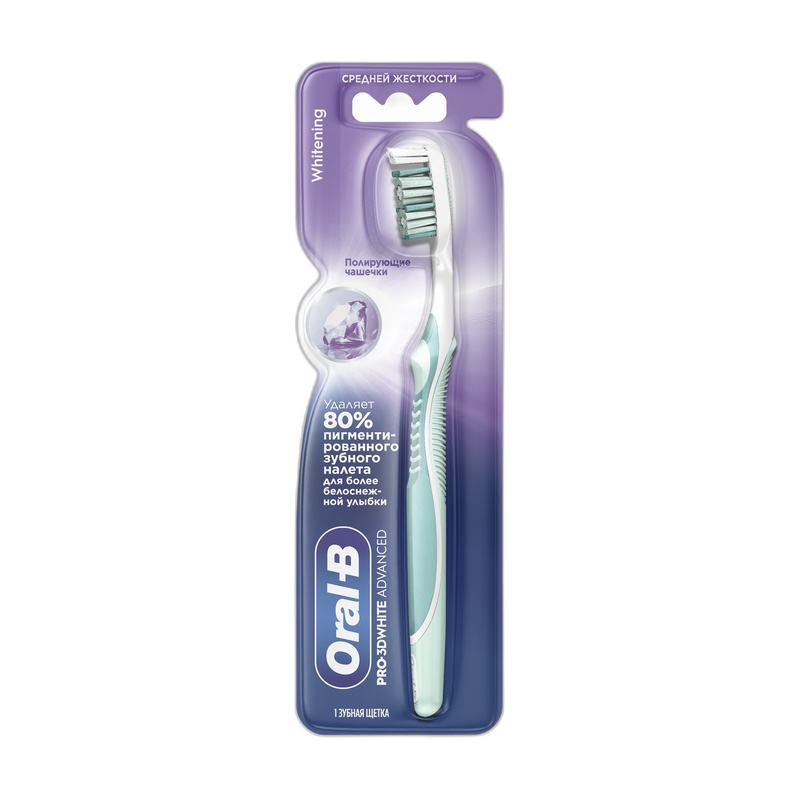 ЩЕТКА ЗУБНАЯ ORAL-B ЧИСТОТА СВЕЖЕСТЬ 40 СРЕДНЯЯ