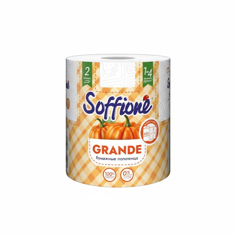 ПОЛОТЕНЦА БУМАЖНЫЕ SOFFIONE GRANDE 2-СЛОЙНЫЕ 1ШТ