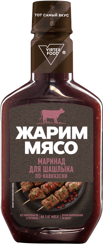 МАРИНАД ЖАРИМ МЯСО ДЛЯ ШАШЛЫКА ПО-КАВКАЗСКИ 300Г