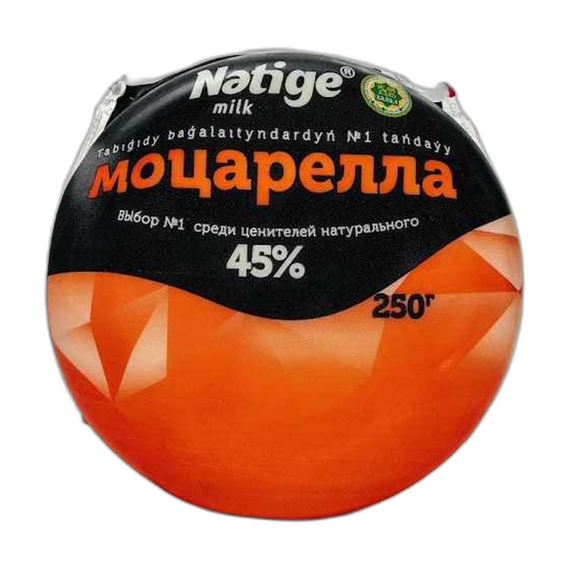 ПРОДУКТ СЫРНЫЙ VINETTA МАЦАРЕЛЛА 45% ВЕС