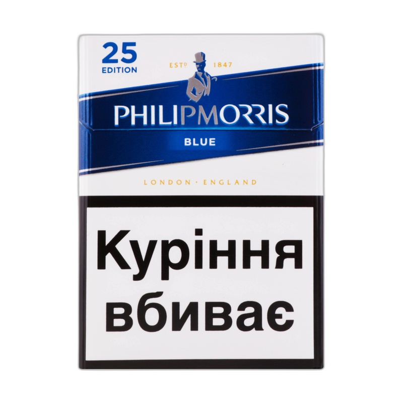 СИГАРЕТЫ PHILIP MORRIS MAINLINE BLUE