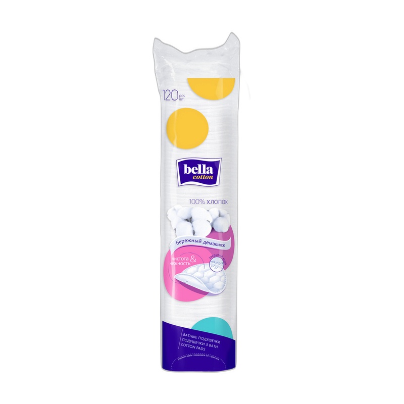 ДИСКИ ВАТНЫЕ BELLA 120ШТ