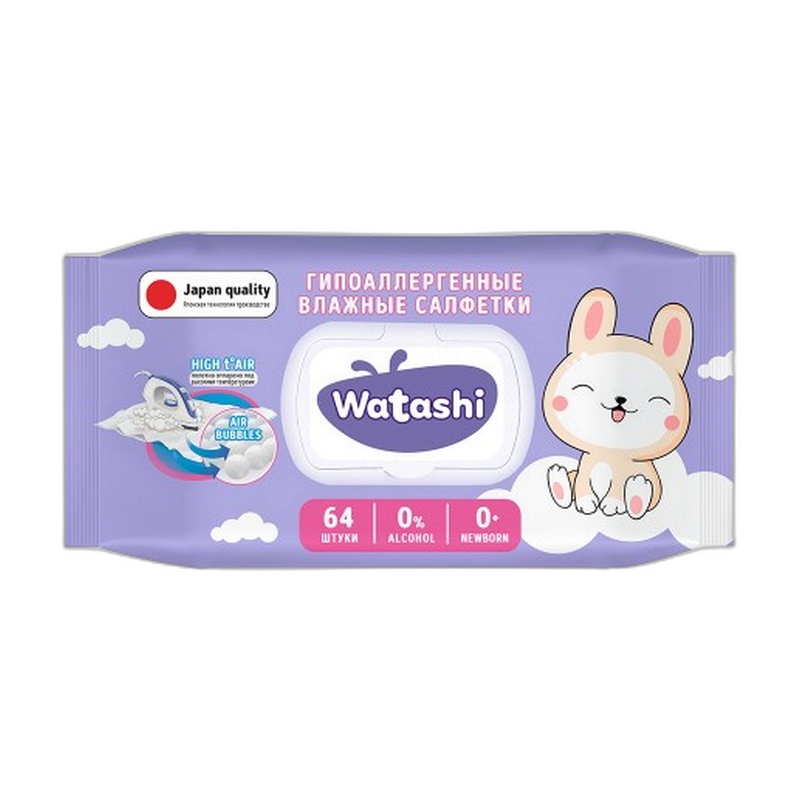 САЛФЕТКИ ВЛАЖНЫЕ ДЕТСКИЕ WATASHI 0+ 64ШТ