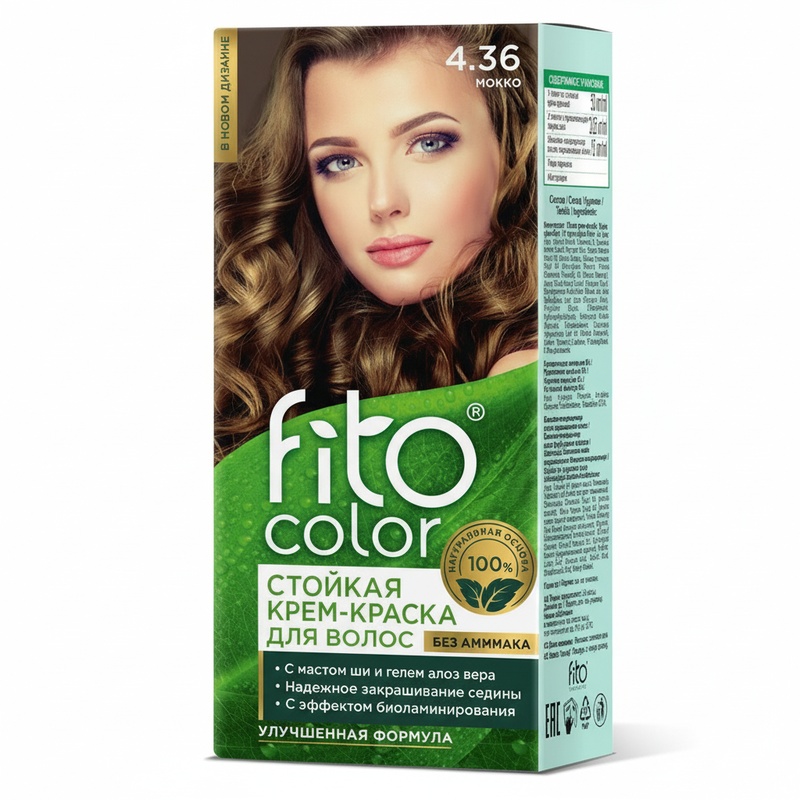 КРЕМ-КРАСКА ДЛЯ ВОЛОС FITOCOLOR СТОЙКАЯ 4.36 ТОН МОККО 115МЛ