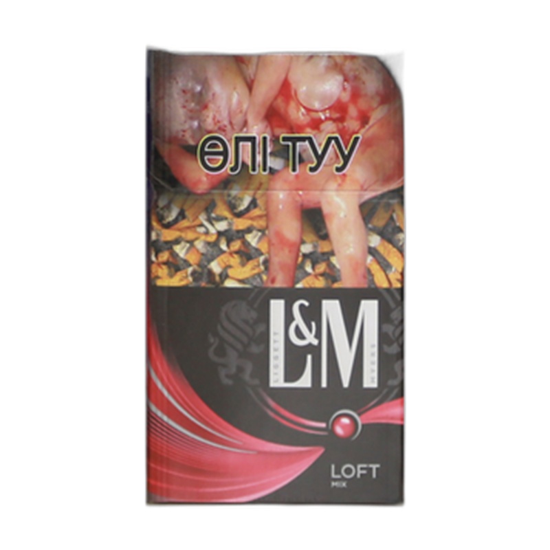 СИГАРЕТЫ L&M LIGGETT MYERS LOFT MIX