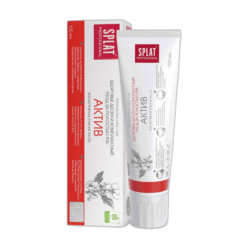 ПАСТА ЗУБНАЯ SPLAT PROFESSIONAL АКТИВ 130ГР