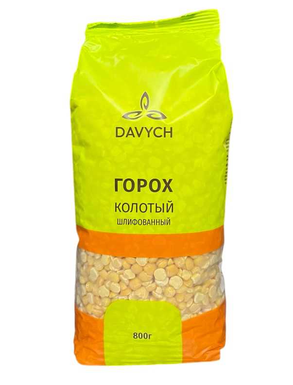 ГОРОХ DAVYCH КОЛОТЫЙ 800Г