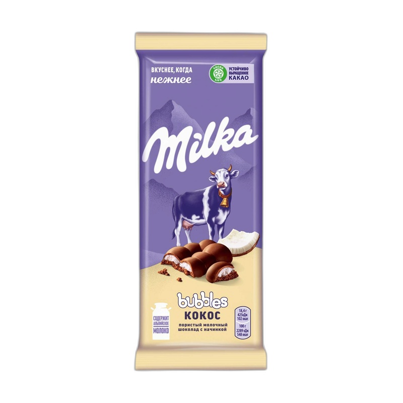 ШОКОЛАД MILKA BUBBLES ПОРИСТЫЙ КОКОС 97Г