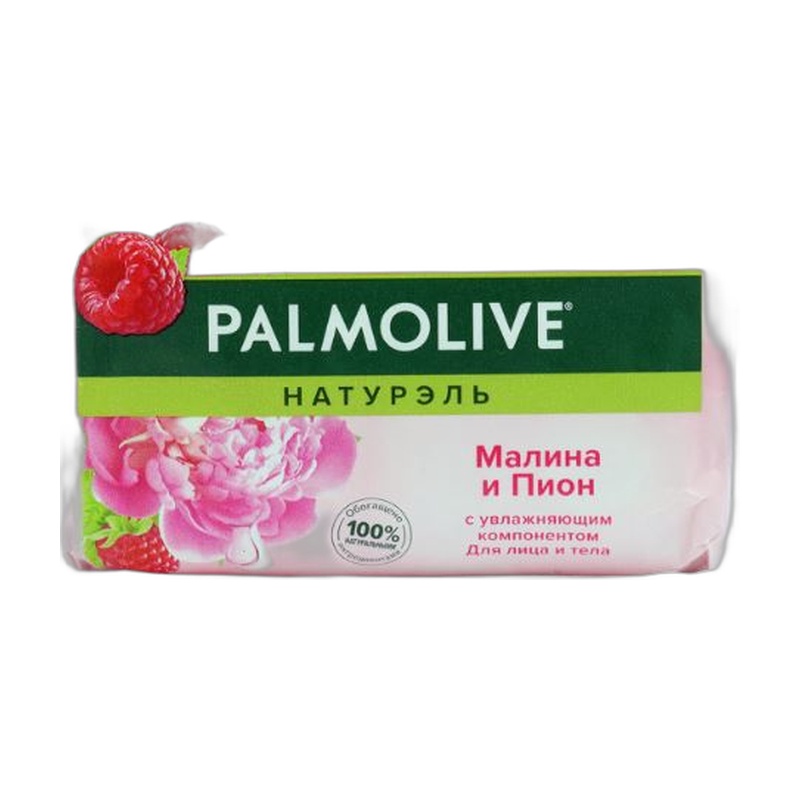 МЫЛО PALMOLIVE НАТУРЭЛЬ МАЛИНА И ПИОН 150Г