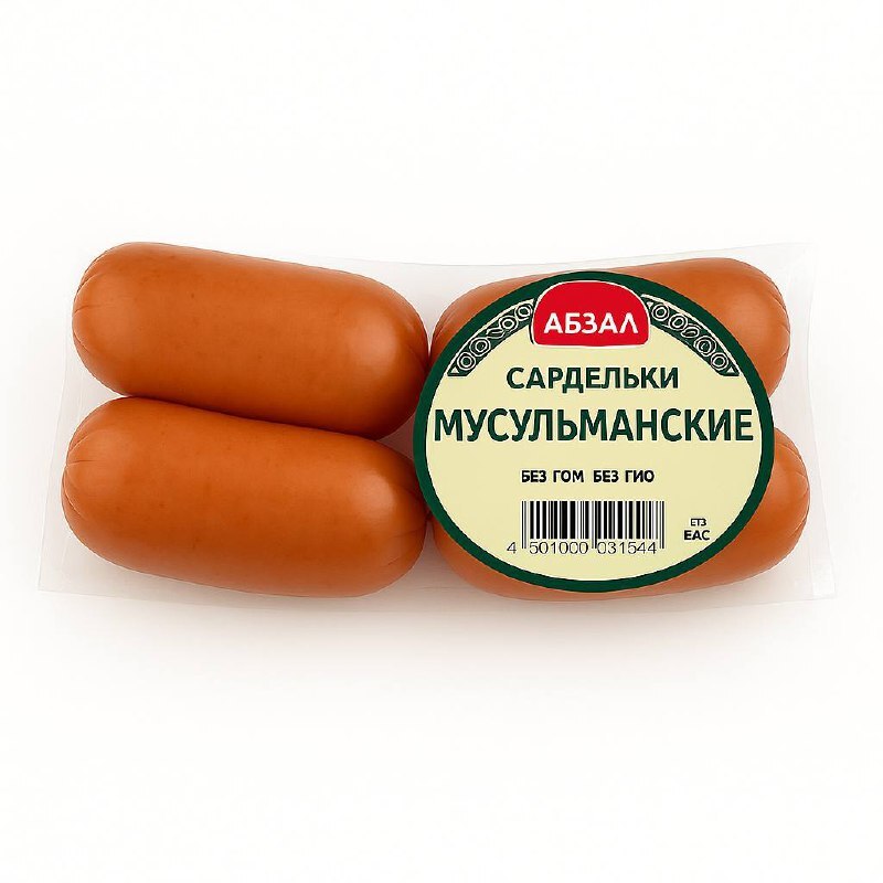 САРДЕЛЬКИ АБЗАЛ МУСУЛЬМАНСКИЕ 400Г