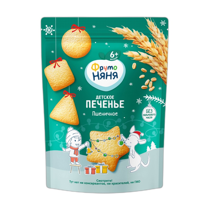 ПЕЧЕНЬЕ ФРУТО НЯНЯ ПШЕНИЧНОЕ 120Г