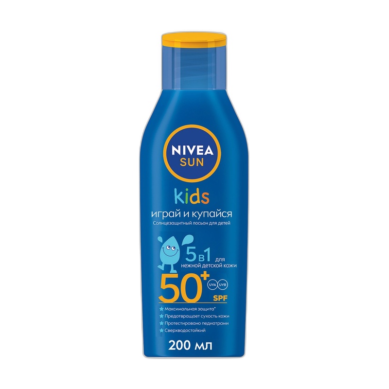 ЛОСЬОН СОЛНЦЕЗАЩИТНЫЙ NIVEA ДЕТСКИЙ SPF 50+ 200МЛ