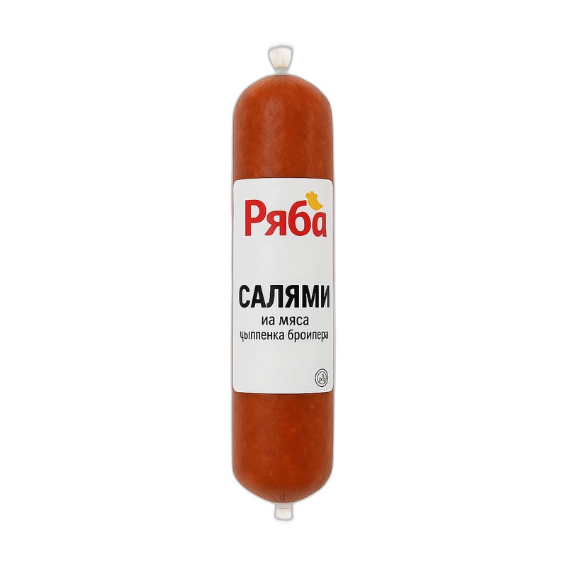 КОЛБАСА РЯБА САЛЯМИ ИЗ МЯСА ПТИЦЫ П/К 560Г