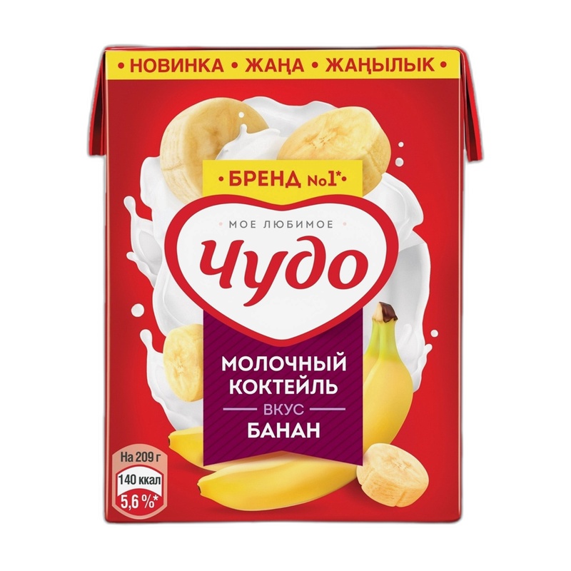 КОКТЕЙЛЬ МОЛОЧНЫЙ ЧУДО БАНАН 2% 0,95Л Т/П