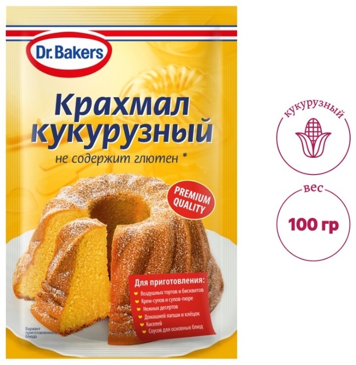 КРАХМАЛ КУКУРУЗНЫЙ DR.BAKERS 100Г