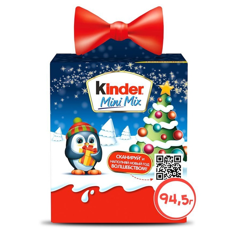 НАБОР KINDER MINI MIX 94,5Г
